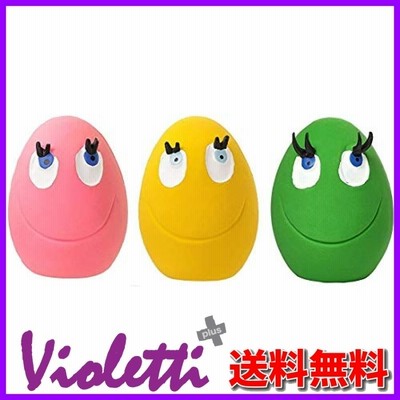 ダッドウェイ ランコ(LANCO) タマゴ S (色指定不可) 犬用おもちゃ *3個 (まとめ買い)
