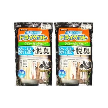 (2袋超值組)日本ST雞仔牌-防潮脫臭衣櫃吊掛式除濕袋2入/大袋-大黑袋122g(衣櫥儲藏室除濕劑,衣架型乾燥劑,活性碳顆粒除臭劑,平面型吸濕消悶臭)