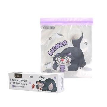 HOUSUXI雙夾鏈保鮮袋20入-M-魯斯佛