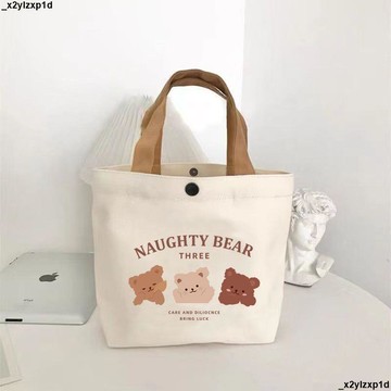 【簡約百搭】帆布手提包 帆布托特包 帆布手提袋 便攜學生上班族飯盒袋 便當袋 餐盒袋 拉鍊帆布袋 手袋 帆布袋 新款手提