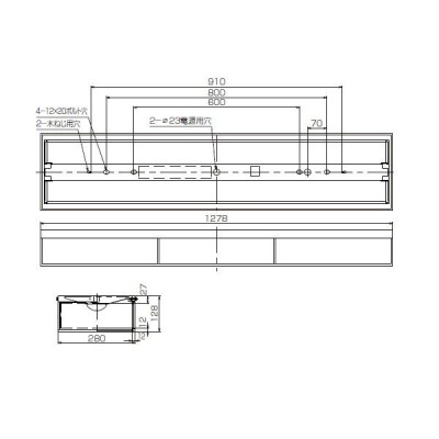 LEKT423403WW-LS9+LEDX-42311】東芝 LEDベースライト 40タイプ 直付形