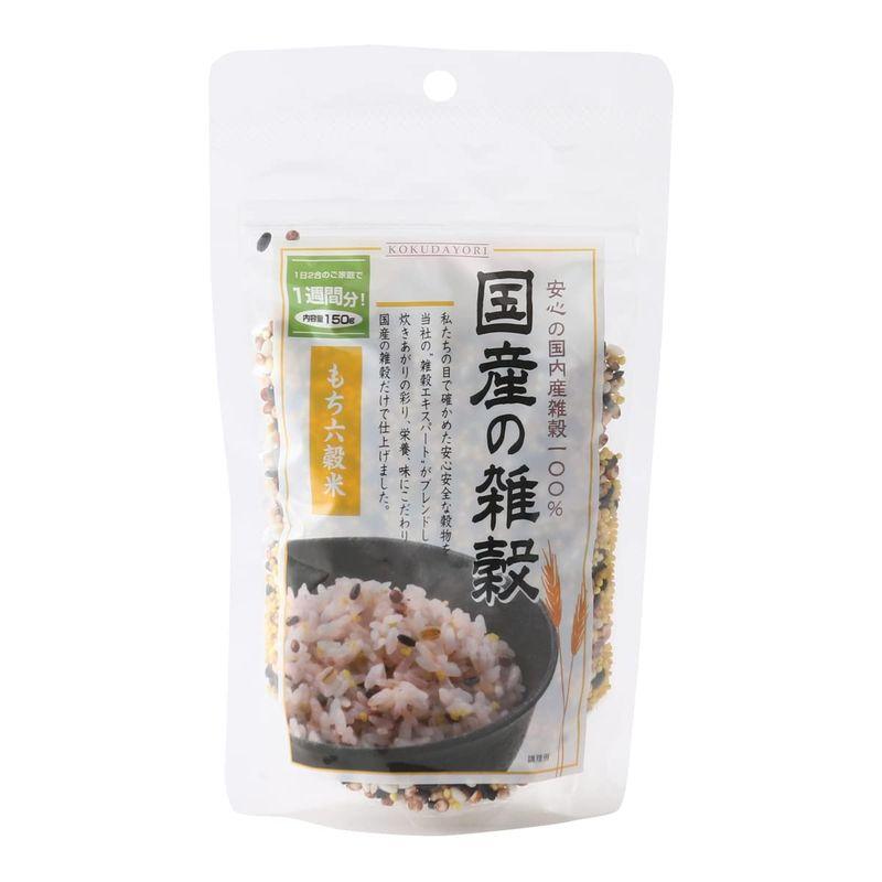 穀だより 国産の雑穀もち六穀米 150g