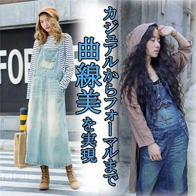 おしゃれ デニムワンピース マキシ丈ワンピース 大きいサイズ 代 30代 40代 50代 ワンピース レディース ゆったり きれいめ ロング 通販 Lineポイント最大get Lineショッピング