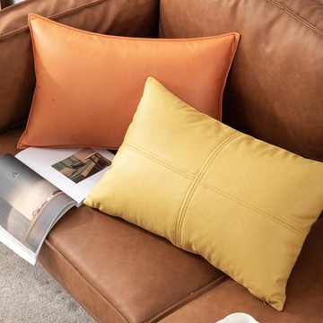 長方形科技布抱枕沙發靠墊橙色長靠枕客廳現代簡約腰枕高端真皮