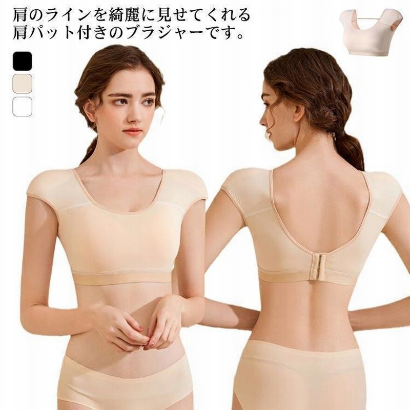 カワイオカダ 肩パッド付きインナー 裾レース ブラック2枚セットLL完売品希少 012-26-299-222-2l.jpg