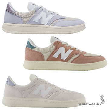 New Balance T500 休閒鞋 男鞋 女鞋 柯佳嬿代言款【運動世界】CT500GC-D/CT500GB-D/CT500AG-D