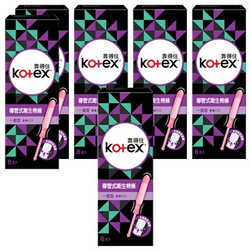 Kotex 靠得住 導管式衛生棉條  一般型  8支  6盒