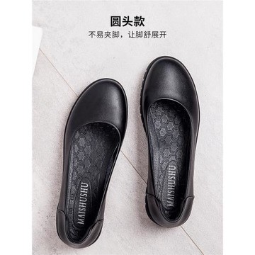 圓頭厚底工作鞋女黑色軟底久站不累女鞋軟皮舒適平底上班單鞋淺口