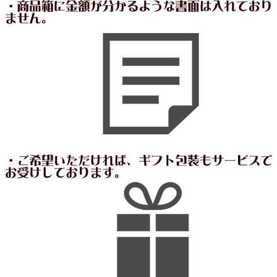 ドライフルーツ５品セット 送料無料 工房アプリコ ギフト お中元 お歳暮 あんず ぶどう プルーン りんご ミニトマト 長野県 信州 くだもの 果物