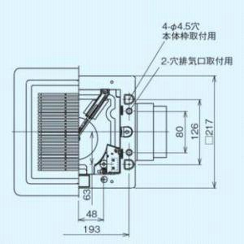 東芝 ダクト用換気扇 スタンダード格子タイプ 接続ダクト:φ100 埋込