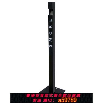 【全網低價 可打統編】立式煙HYJDYPC-灰柱不鋼煙灰灰戶外室桶內時尚帶煙灰缸滅煙桶門口