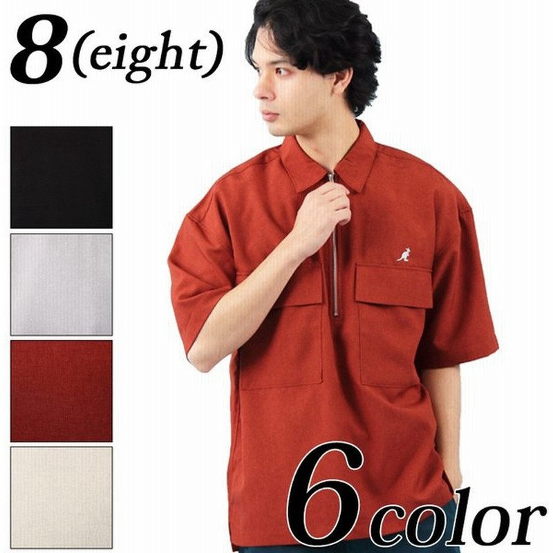 ハーフジップシャツ メンズ シャツ 半袖 ｋａｎｇｏｌ別注 カンゴール ハーフzipシャツ 通販 Lineポイント最大0 5 Get Lineショッピング