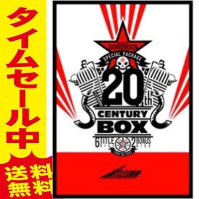 最安値】 劇団☆新感線20th CENTURY BOX - ミュージック