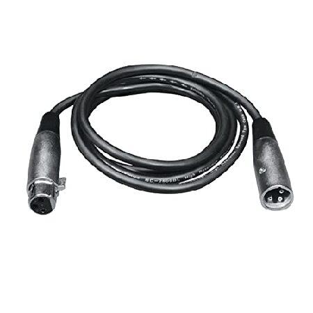 Universal 25FT 3-Pin DMX Lighting Cable (4 Pack)