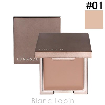 カネボウ LUNASOL アイリッドベース(N) 01 Neutral 2.5g LINEショッピング