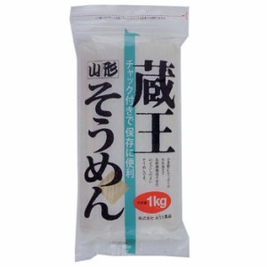 みうら食品 チャック付蔵王そうめん 1kg×10袋 食品 そうめん