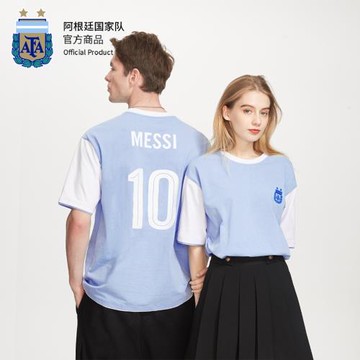 【官方正版】阿根廷國家隊｜藍白梅西印號短袖親子裝情侶裝童裝