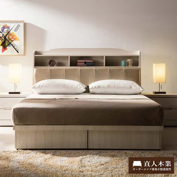 【直人木業】COCO 白橡5尺標準雙人床組