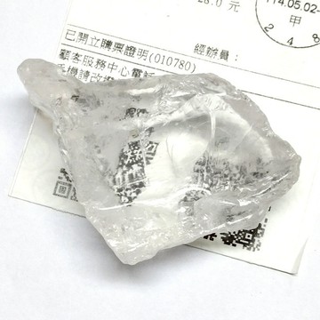 (49公克)梵天透体覺醒之石阿賽斯特萊高頻能量水晶原石精靈能量石白水晶原礦