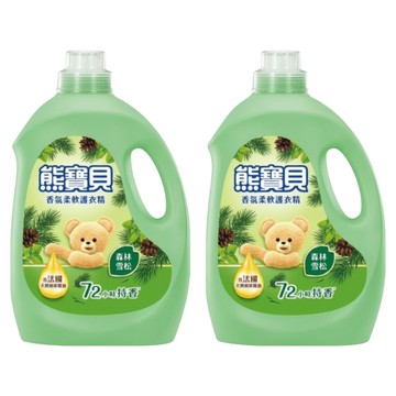 Snuggle 熊寶貝 柔軟護衣精 森林雪松  3L  2桶