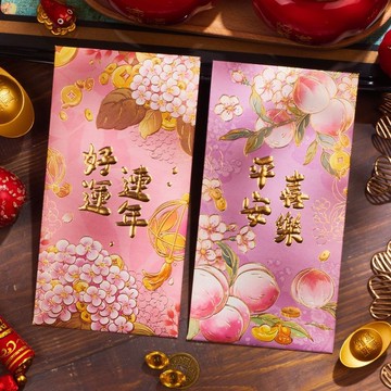 🔥臺灣出貨🔥2026馬年國風大吉大利紅包創意個性國潮春節壓歲包通用港版利是封
