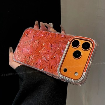 渲染墨韻彩貝 貝殼紋 冷淡風 適用 蘋果 iPhone 18 17 16 15 14 13 Pro max 防摔手機殼