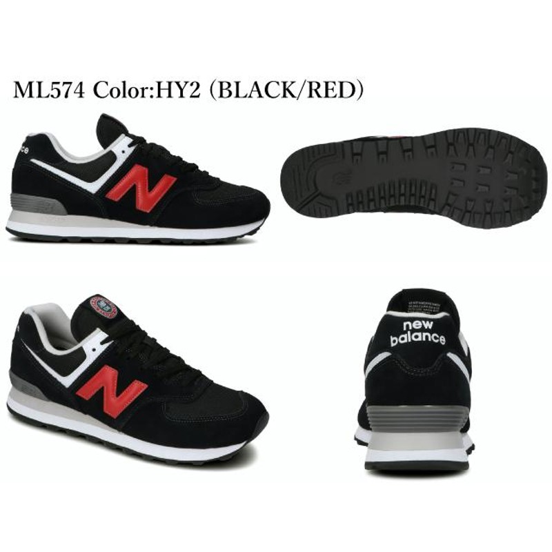 ニューバランス レディース メンズ スニーカー 574 new balance ML574