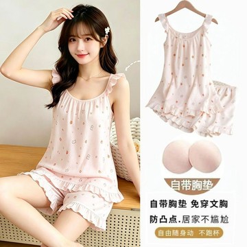 DUYI~夢詩 睡衣女夏季卡通雲朵吊帶短褲套裝少女軟萌寬鬆透氣居家睡衣可外穿