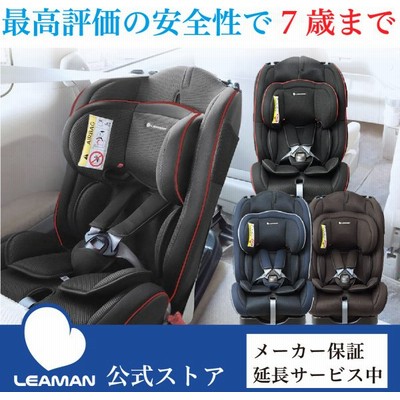 シートベルト取付 ジョイキッズムーバー メランジブルー ジュニアシート ベビーカー チャイルドシート 抱っこ紐 チャイルドシート カー用品 ジュニアシート 1歳 3歳 赤ちゃん本舗 アカチャンホンポ 通販 Lineポイント最大1 0 Get Lineショッピング