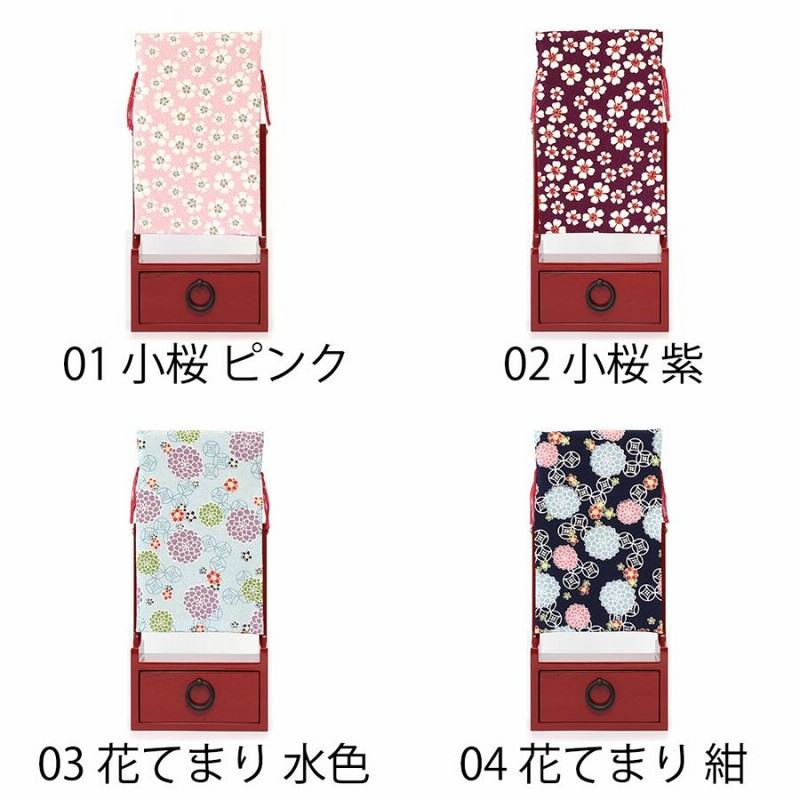 鏡 卓上 化粧台 コンパクト ミラー 化粧 収納 朱塗 赤 姫鏡台