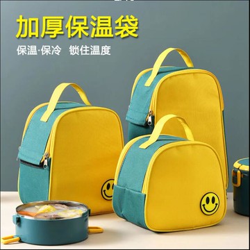 飯盒保溫袋上班族手拎便當包手提餐包便攜大容量防水飯盒袋手提包【步行者戶外生活館】P