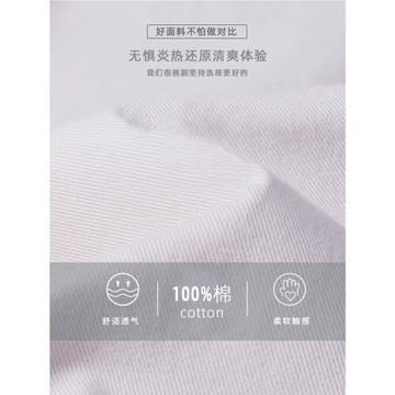 LANGTUAN  白色牛仔褲男生潮牌春夏寬松直筒2026新款休閑九分褲男