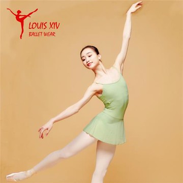 LOUIS XIV with Giselle 芭蕾舞蹈練功服吊帶連體服帶紗裙形體服