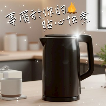 【 sOlac 】 智能溫控快煮壺 ( SHB-K44BK ) 新居入厝禮物/手沖神器/告別水溫煩惱/輕奢家電/喝水也能很講究/快速煮水/隨時享用溫飲