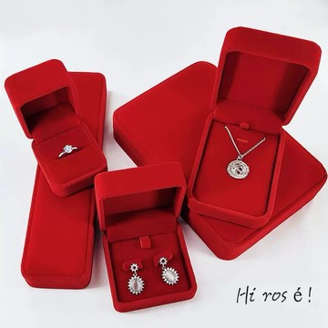 ［Hi rosé!] 現貨、實拍、高級珠寶盒！送禮超好看👍圓角首飾盒絨布項鍊盒珠寶戒指盒耳釘盒手鍊手鐲盒首飾包裝盒