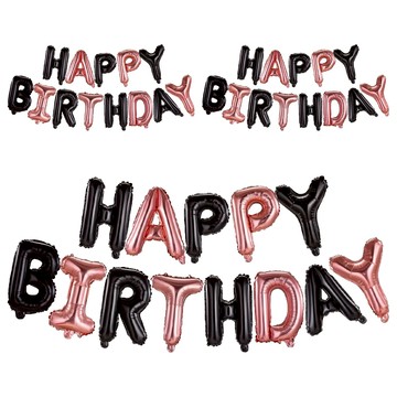 生活King 可懸掛生日快樂字母氣球 HAPPY BIRTHDAY Set 立體氣球 生日派對裝飾  玫瑰黑色  3組