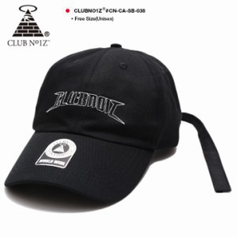 B系 ヒップホップ ストリート系 ファッション メンズ レディース ローキャップ Cn Ca Sb 038 クラブノイズ Club No1z Cap 帽子 ベー 通販 Lineポイント最大6 0 Get Lineショッピング