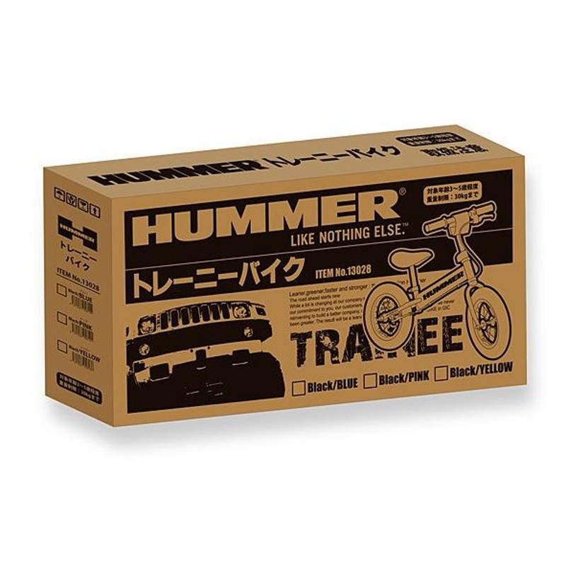 正規品 自転車 ハマー トレーニーバイク ピンク PK ジック HUMMER TRAINEE BIKE 足けり自転車 バランスバイク ペダルなし  プレゼント kids baby | LINEブランドカタログ