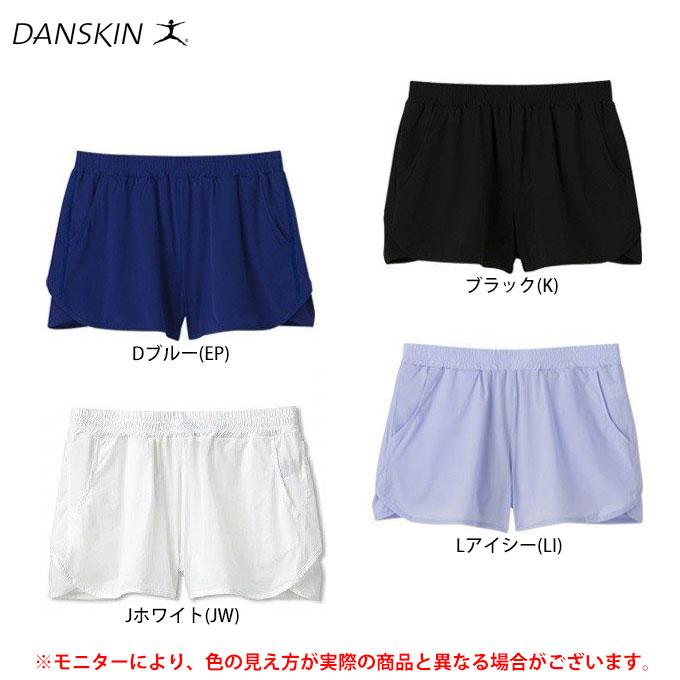 ◇メール便対応商品◇【在庫処分品】DANSKIN（ダンスキン）ADVANCE CLOTH ショートパンツ（DW48151） ランニング ヨガ パンツ  女性用 レディース LINEショッピング