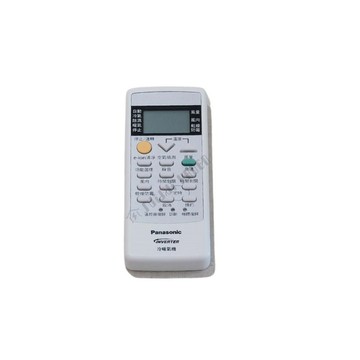 Panasonic 冷氣遙控器 COC8024-720+C2 40429-1220