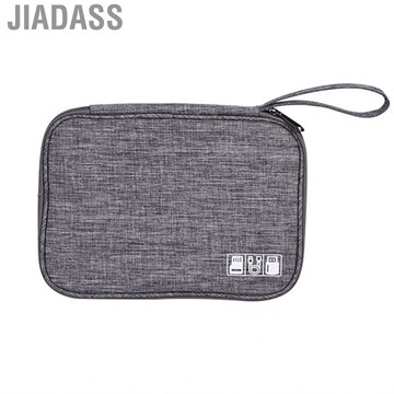 Jiadass 小型電纜收納袋柔軟便攜式多層隔層精細工藝手持式設計防水電子產品旅行箱