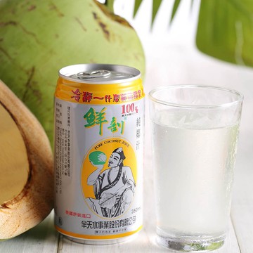 半天水黃金版100%鮮剖純椰子汁(350ml/瓶)
