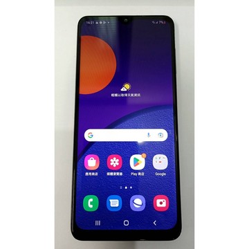Galaxy M12 128GB