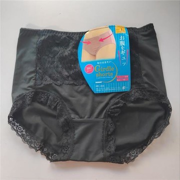 出口日本夏季薄款女內褲中高腰舒適輕薄透氣包臀三角褲涼感絲滑