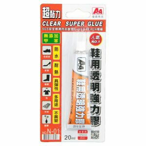 A+A  鞋用透明 萬能膠 強力膠 超黏力 不含甲苯 24入/盒 N-01【APP滿額下單4%點數(單一帳號最高1000點)】7/31止