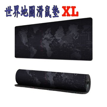 高品質加大寬世界地圖滑鼠墊-XL