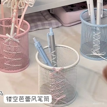 臺灣出貨✨創意簡約圓形網格桌麵筆筒金屬學生收納文具多功能磨砂美式收納盒✨賣場精選