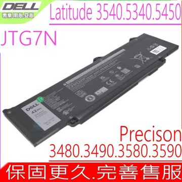 DELL JTG7N 戴爾電池 Latitude 3440 3540 5340 5440 5450 5540 5550 P127F001 P165G001 P165G002 P165G003