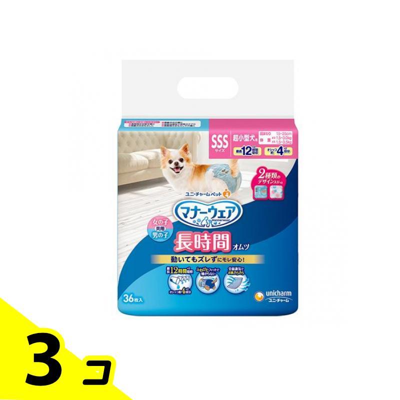 ペット用品 洗えるペットシーツ「まるせん」カットタイプ10mロール