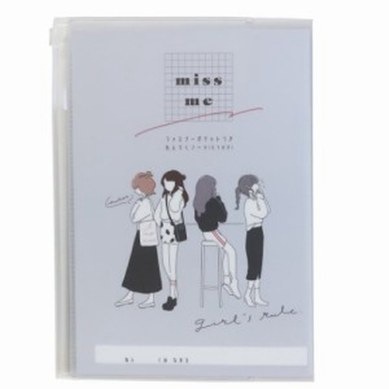 連絡帳 A5 カバー付き れんらくノート ガールズルール 保育園 幼稚園 小学生 グッズ メール便可 通販 Lineポイント最大1 0 Get Lineショッピング
